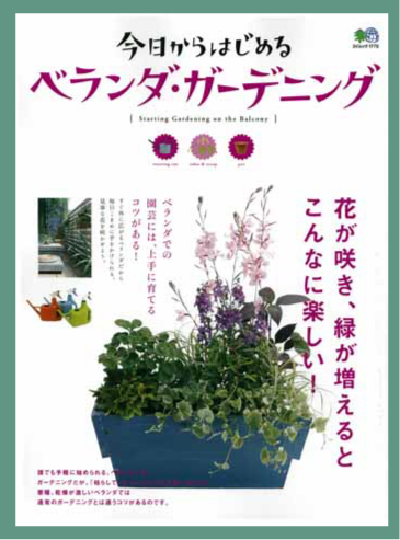 アマゾン.co.jpへ